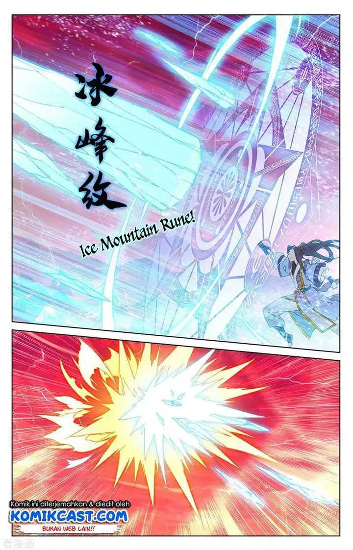 image-komik-yuan-zun-chapter-200-6/8