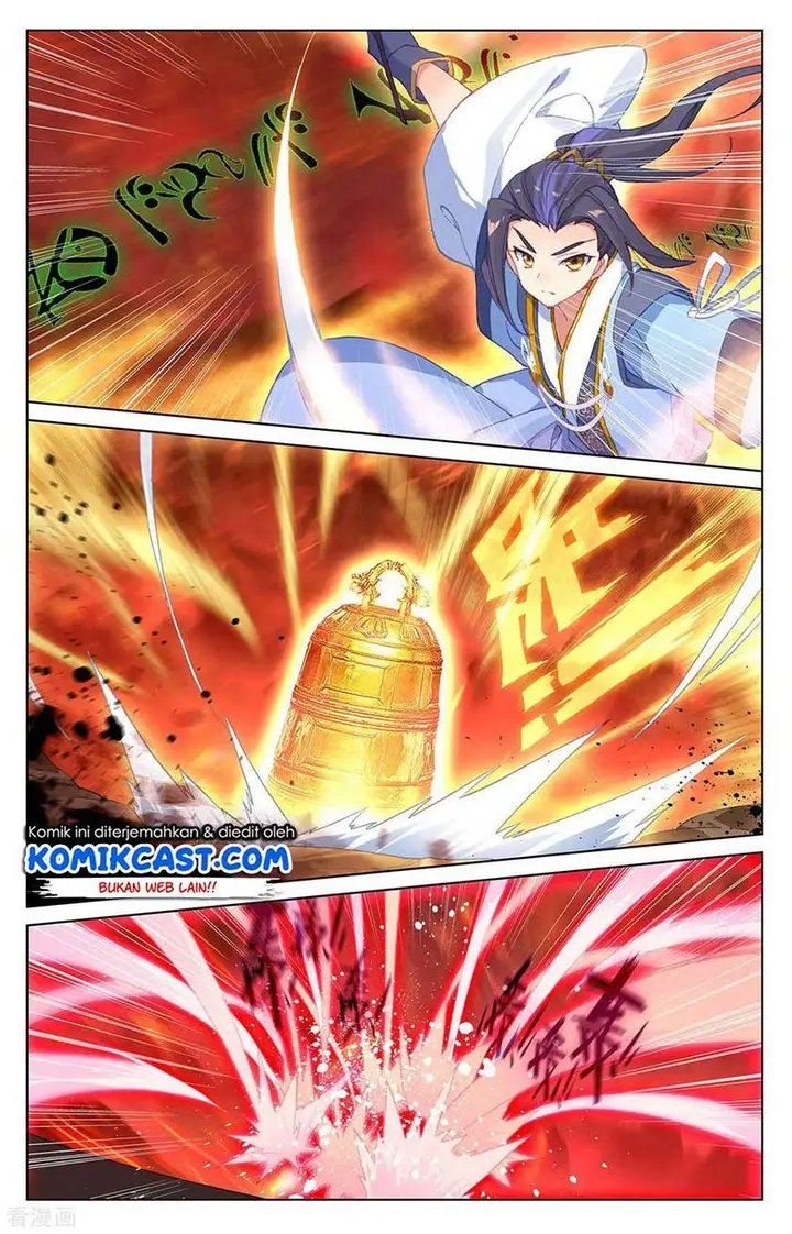 image-komik-yuan-zun-chapter-200.5-0/8