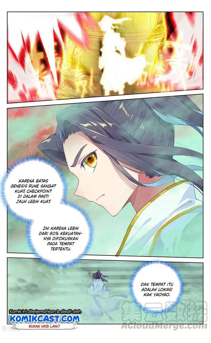 image-komik-yuan-zun-chapter-200.5-1/8