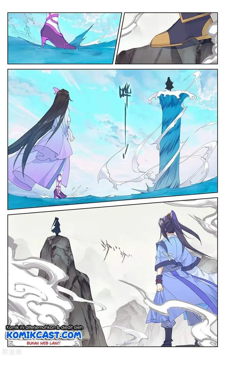 image-komik-yuan-zun-chapter-200.5-6/8