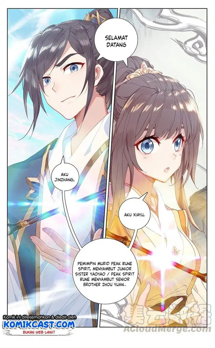 image-komik-yuan-zun-chapter-200.5-7/8