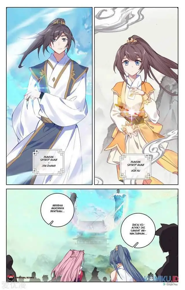 image-komik-yuan-zun-chapter-201-0/8