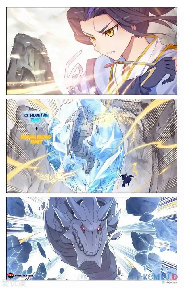image-komik-yuan-zun-chapter-201.5-0/8