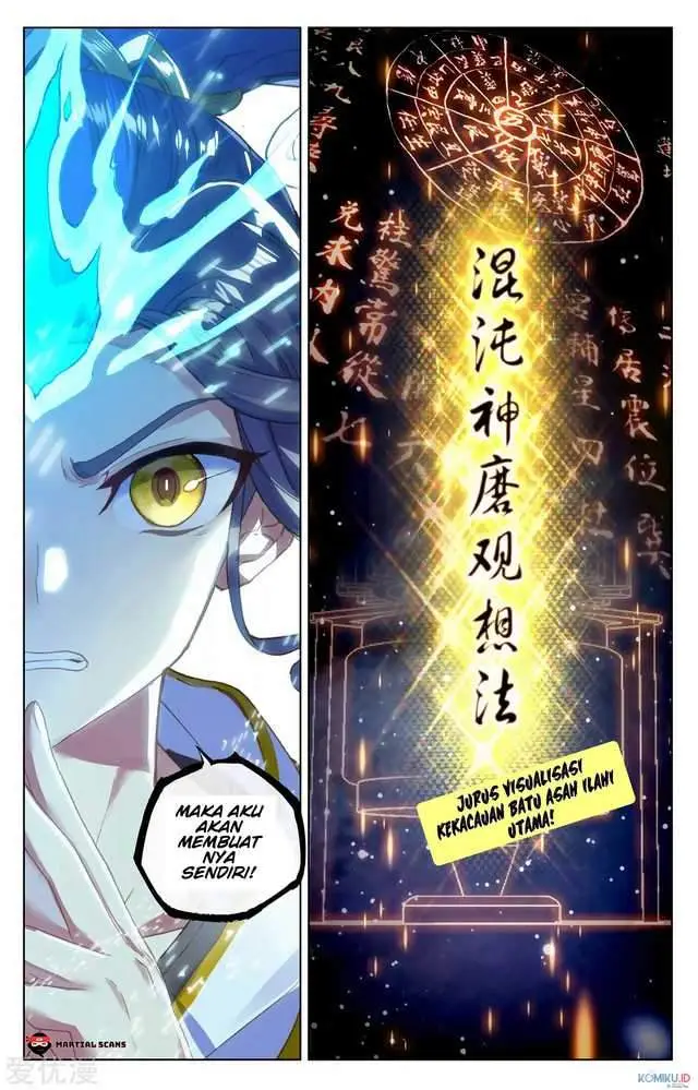 image-komik-yuan-zun-chapter-202.5-2/8