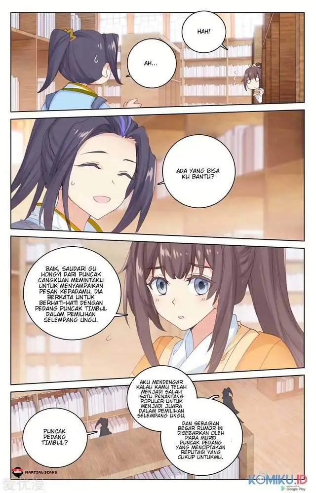 image-komik-yuan-zun-chapter-204.5-0/8