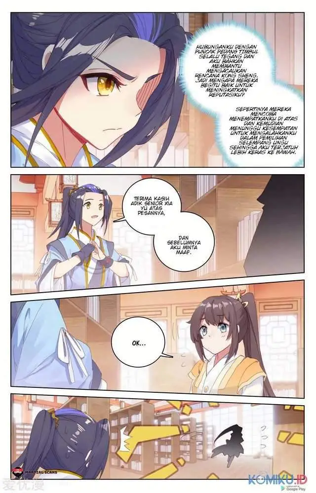 image-komik-yuan-zun-chapter-204.5-1/8
