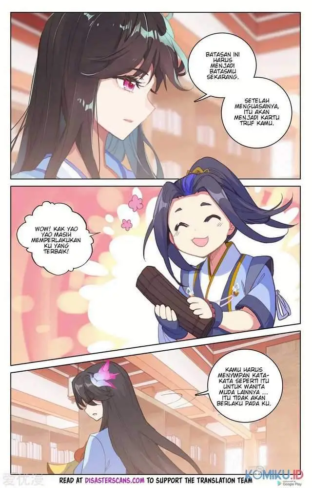 image-komik-yuan-zun-chapter-204.5-5/8