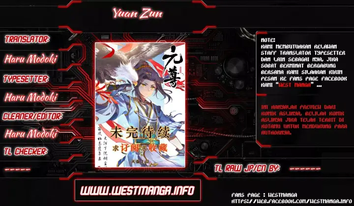 image-komik-yuan-zun-chapter-205-1/8