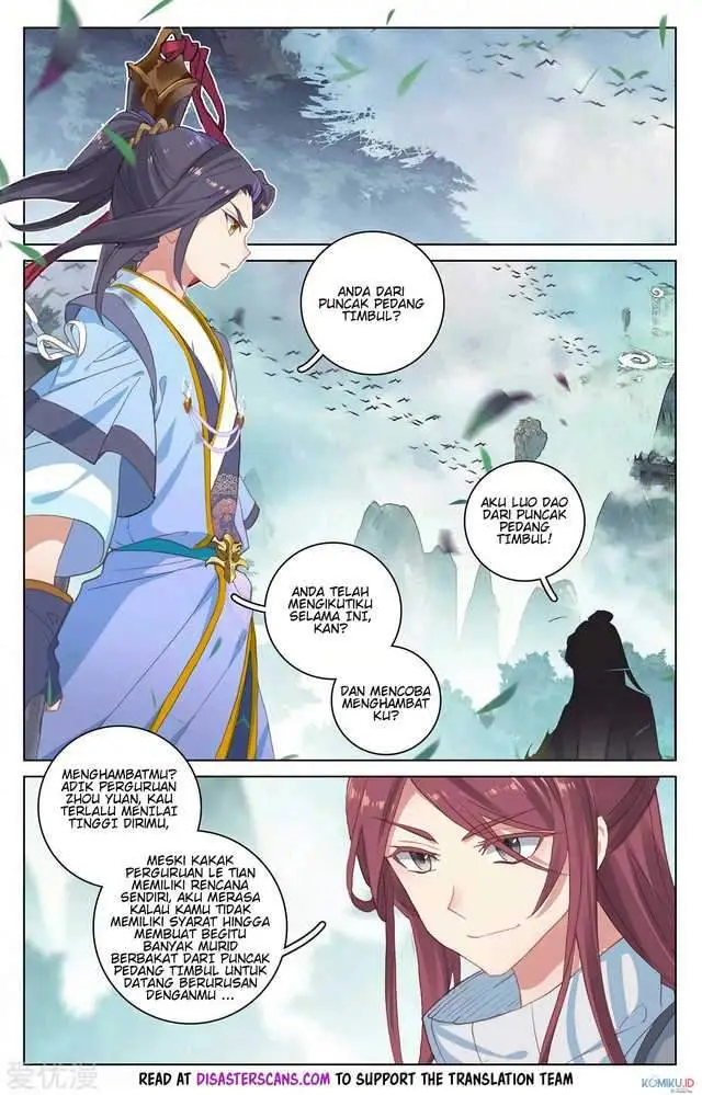 image-komik-yuan-zun-chapter-207-5/8