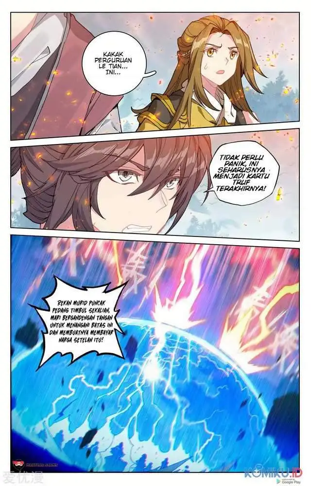 image-komik-yuan-zun-chapter-209-3/8