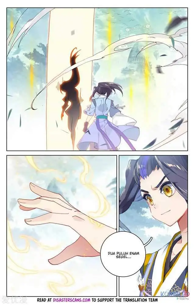 image-komik-yuan-zun-chapter-210-5/8