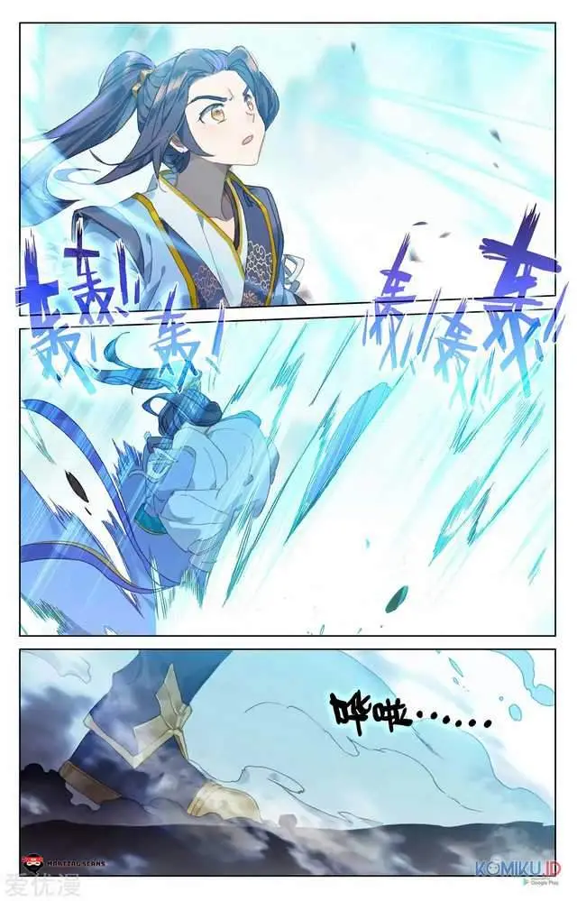 image-komik-yuan-zun-chapter-211-3/8