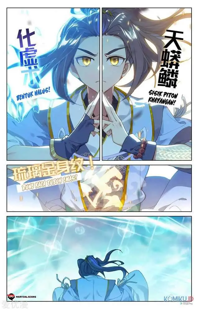 image-komik-yuan-zun-chapter-211-6/8