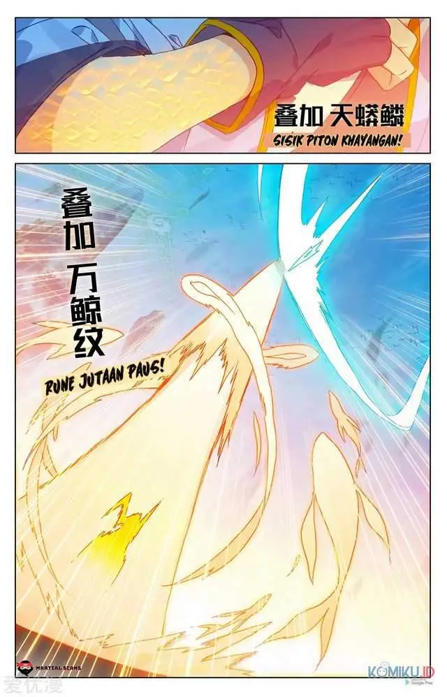image-komik-yuan-zun-chapter-212-3/8