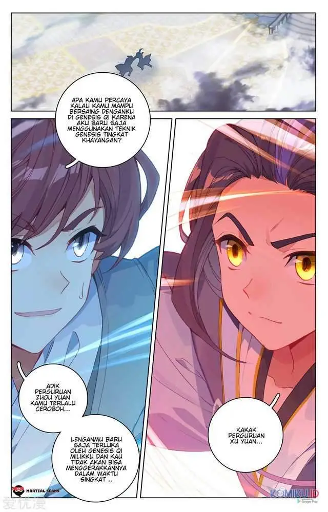image-komik-yuan-zun-chapter-212.5-0/8
