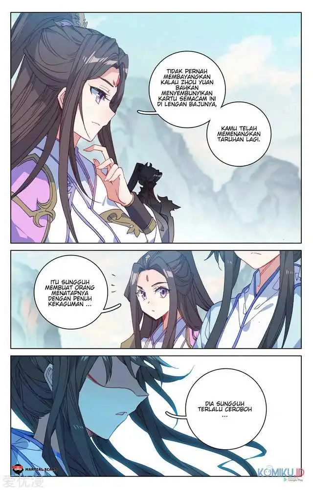 image-komik-yuan-zun-chapter-212.5-6/8