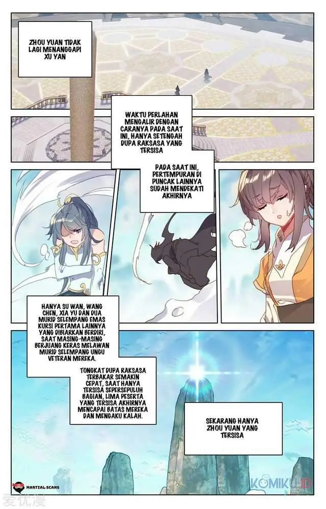 image-komik-yuan-zun-chapter-213-3/8
