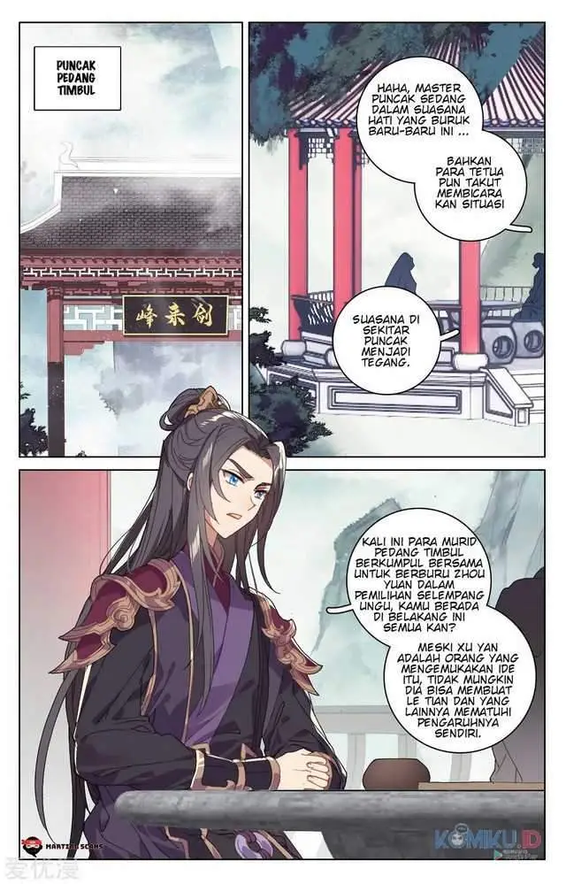 image-komik-yuan-zun-chapter-213.5-0/8
