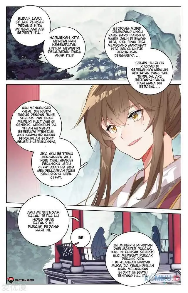 image-komik-yuan-zun-chapter-213.5-3/8