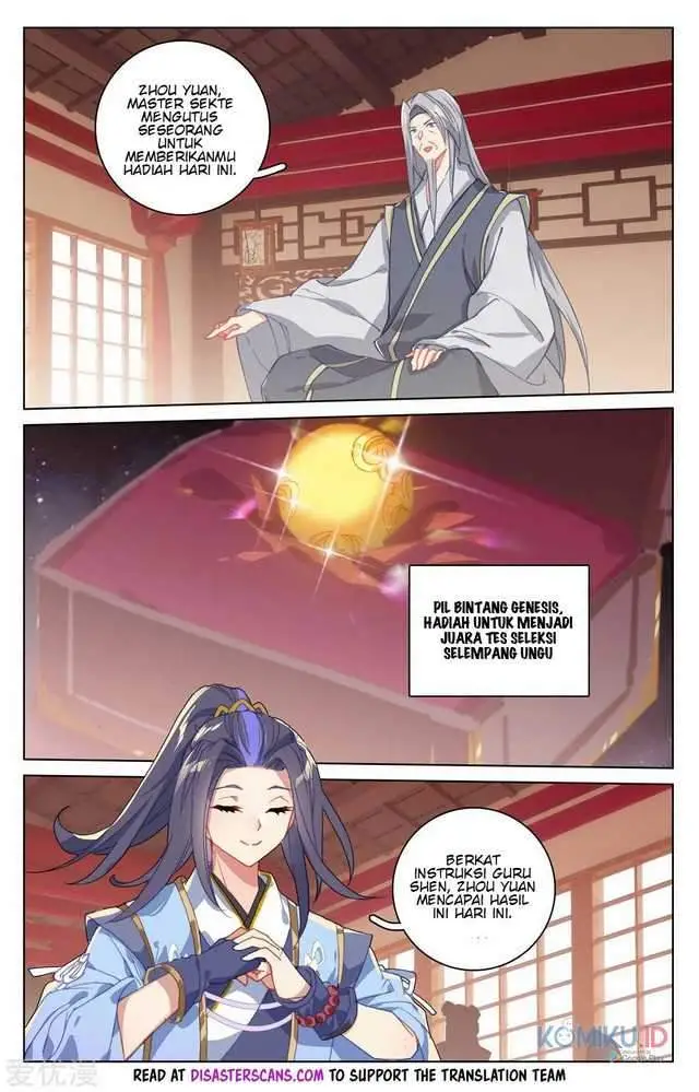 image-komik-yuan-zun-chapter-213.5-5/8