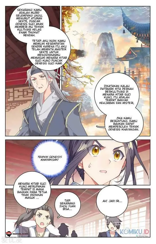 image-komik-yuan-zun-chapter-213.5-6/8