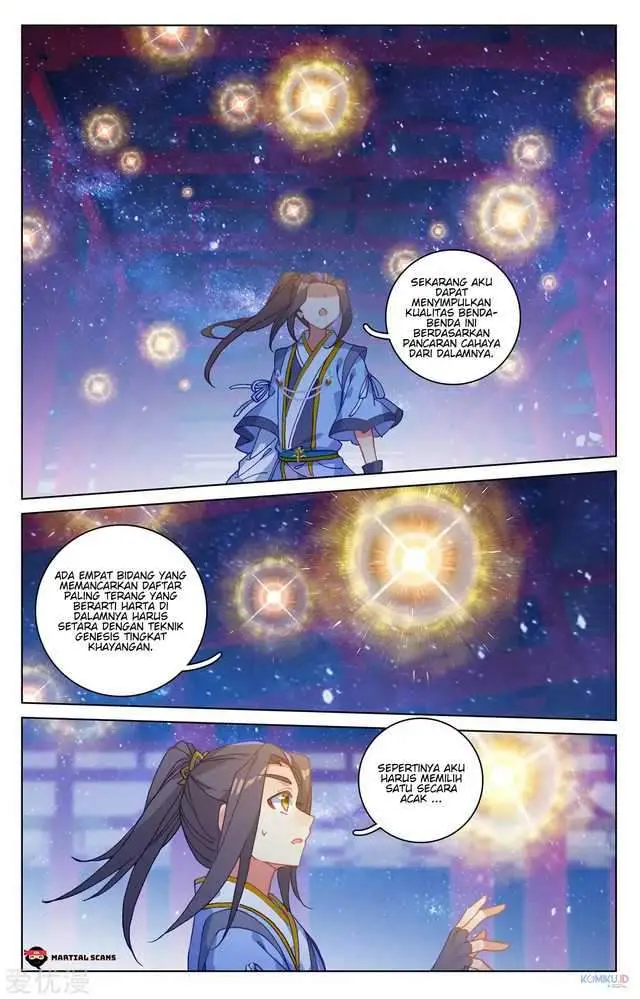 image-komik-yuan-zun-chapter-214.5-0/8