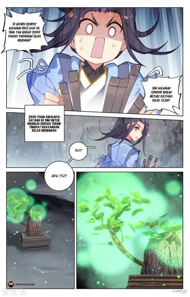 image-komik-yuan-zun-chapter-214.5-3/8