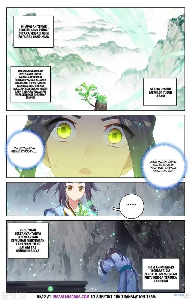 image-komik-yuan-zun-chapter-214.5-5/8
