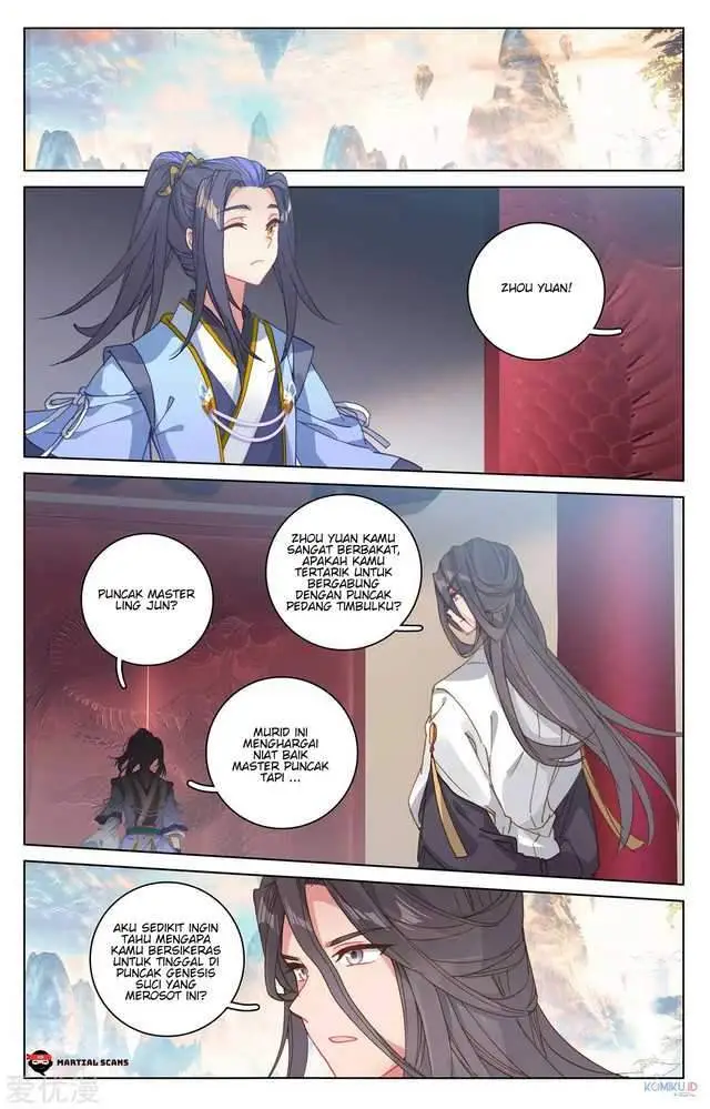 image-komik-yuan-zun-chapter-214.5-6/8