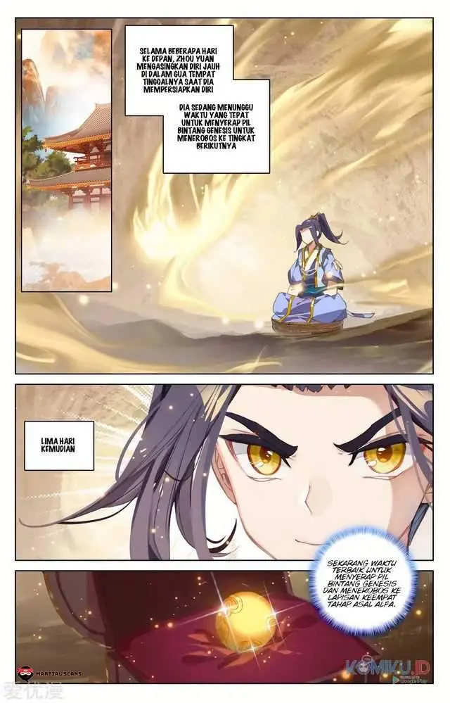 image-komik-yuan-zun-chapter-215.5-0/8