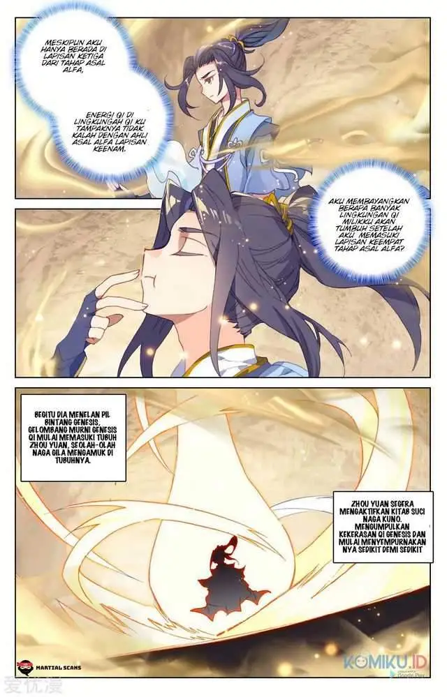 image-komik-yuan-zun-chapter-215.5-1/8