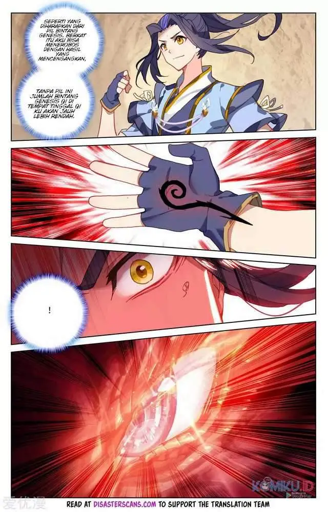 image-komik-yuan-zun-chapter-215.5-5/8