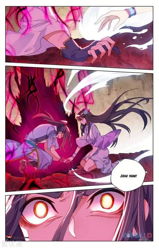 image-komik-yuan-zun-chapter-215.5-7/8