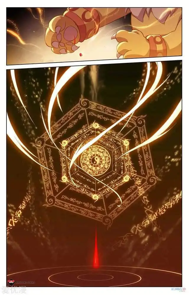 image-komik-yuan-zun-chapter-216-7/8