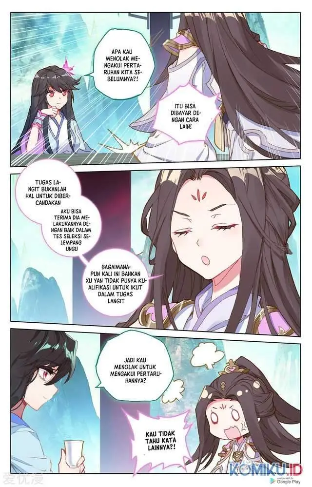 image-komik-yuan-zun-chapter-217-7/8