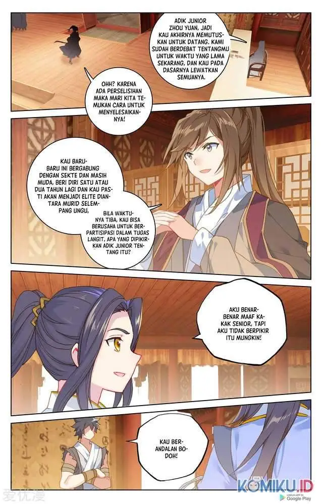 image-komik-yuan-zun-chapter-218-6/8