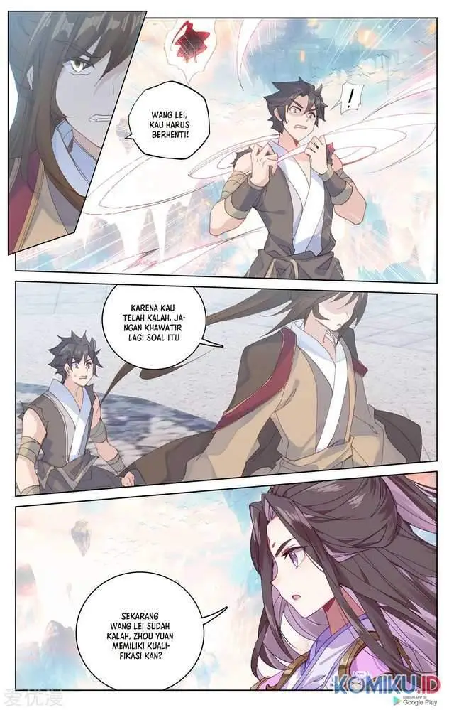 image-komik-yuan-zun-chapter-219.5-1/8
