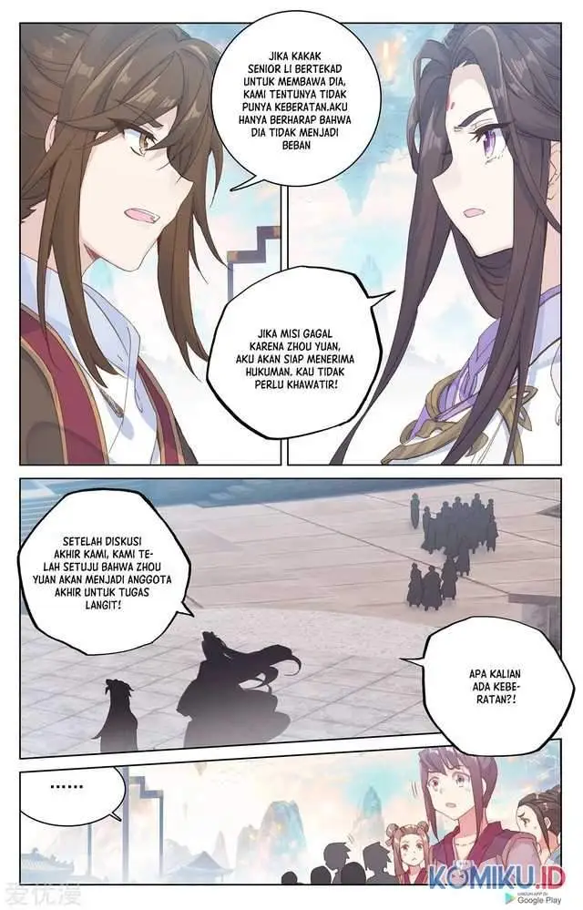image-komik-yuan-zun-chapter-219.5-2/8