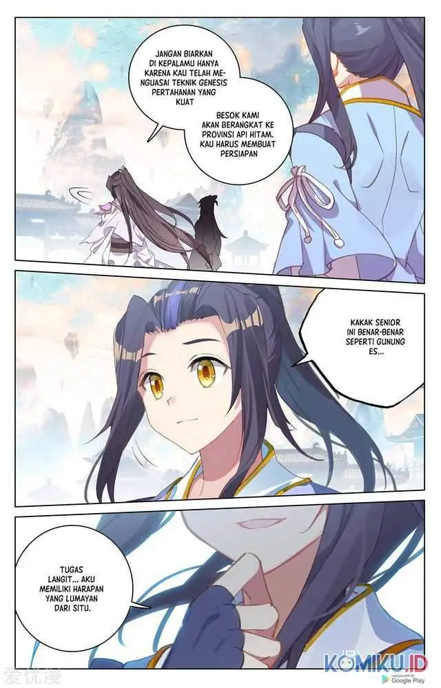 image-komik-yuan-zun-chapter-219.5-4/8