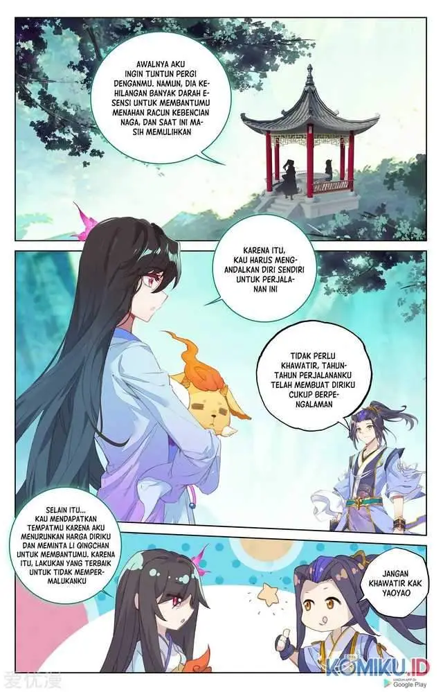 image-komik-yuan-zun-chapter-219.5-5/8