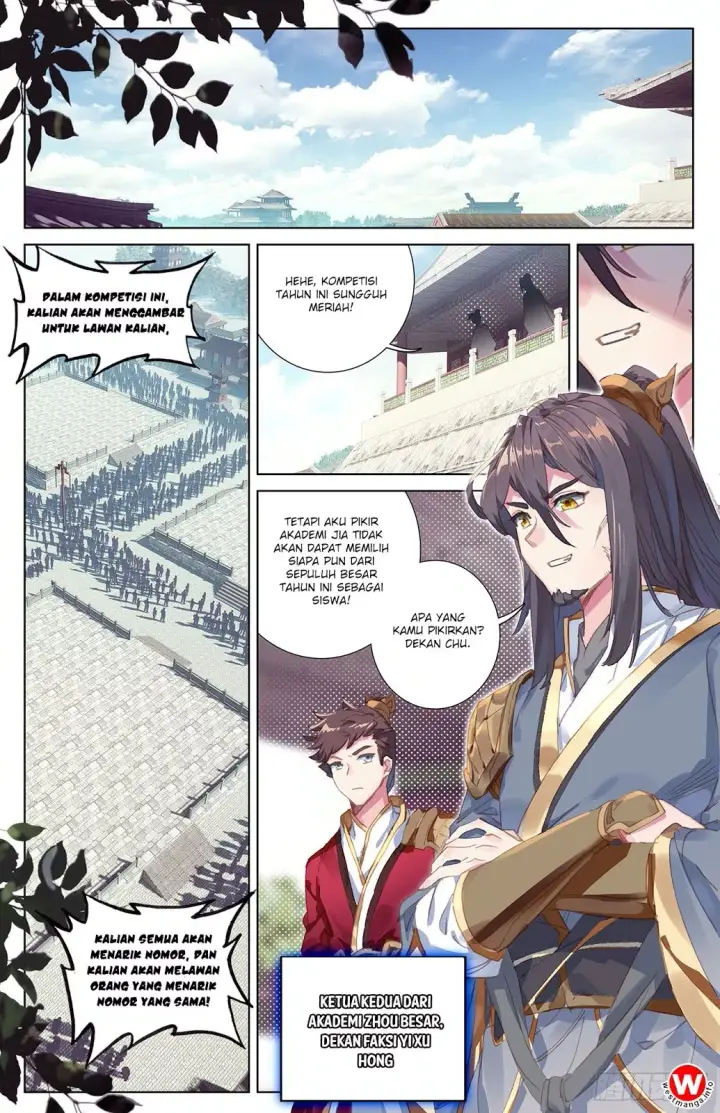 image-komik-yuan-zun-chapter-22-2/13