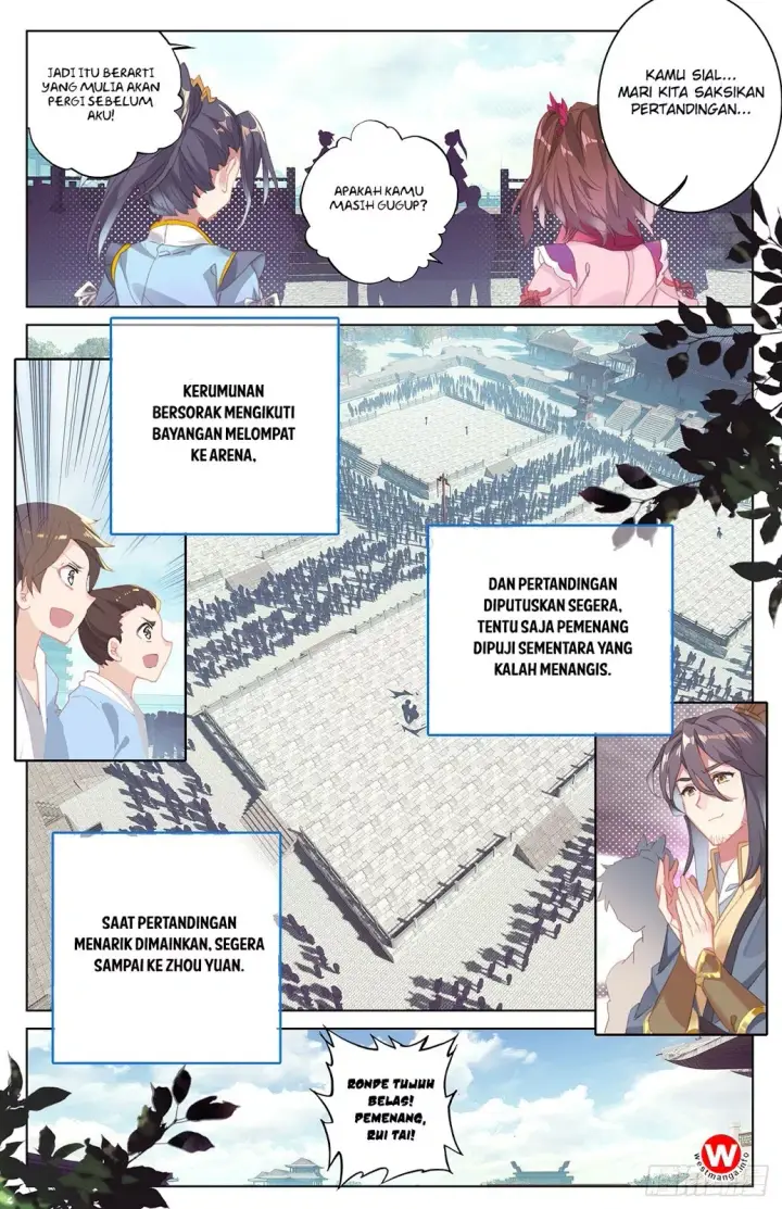 image-komik-yuan-zun-chapter-22-5/13