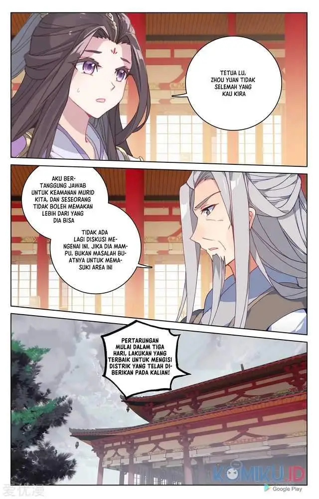 image-komik-yuan-zun-chapter-221-5/8