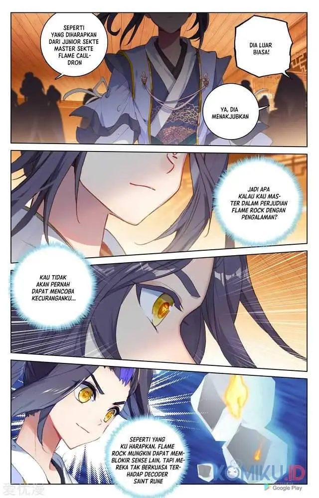 image-komik-yuan-zun-chapter-222-5/8