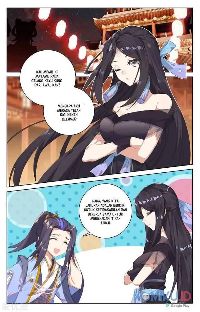 image-komik-yuan-zun-chapter-223-0/8