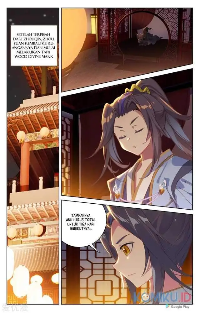 image-komik-yuan-zun-chapter-223-2/8