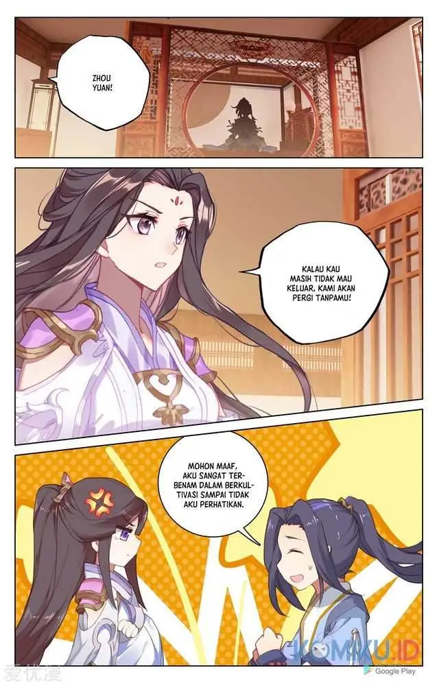 image-komik-yuan-zun-chapter-223-6/8