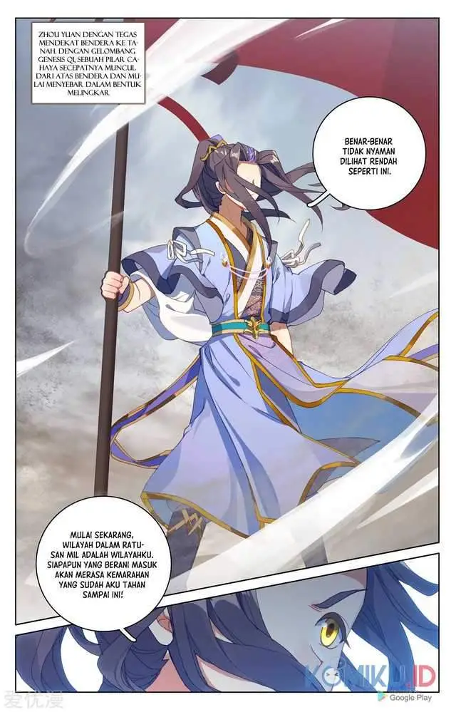 image-komik-yuan-zun-chapter-223.5-2/8