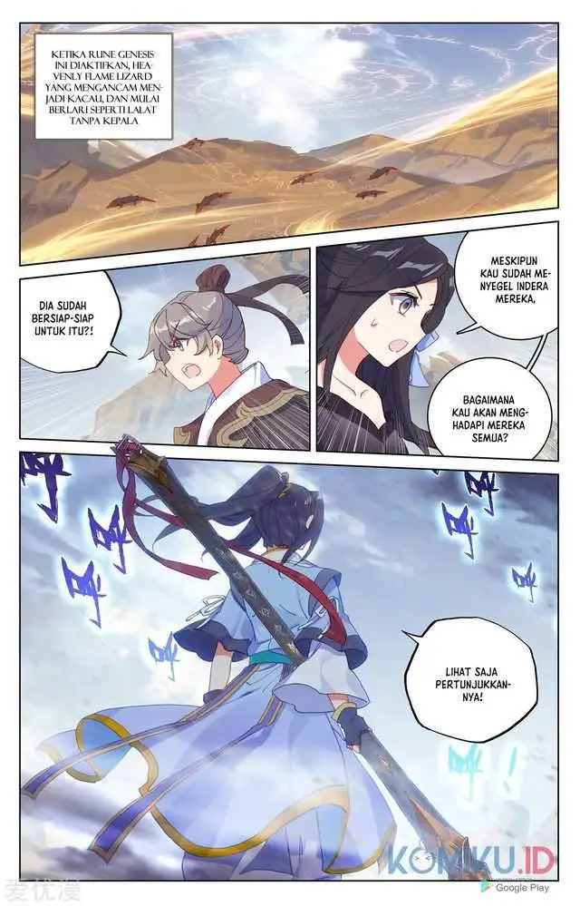 image-komik-yuan-zun-chapter-224.5-1/8
