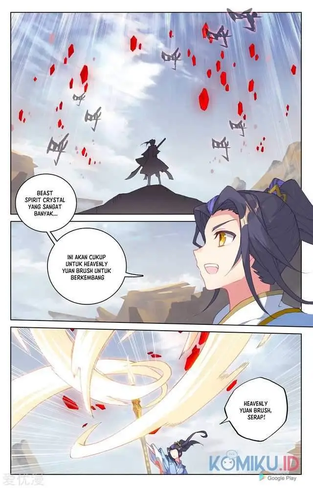 image-komik-yuan-zun-chapter-224.5-5/8